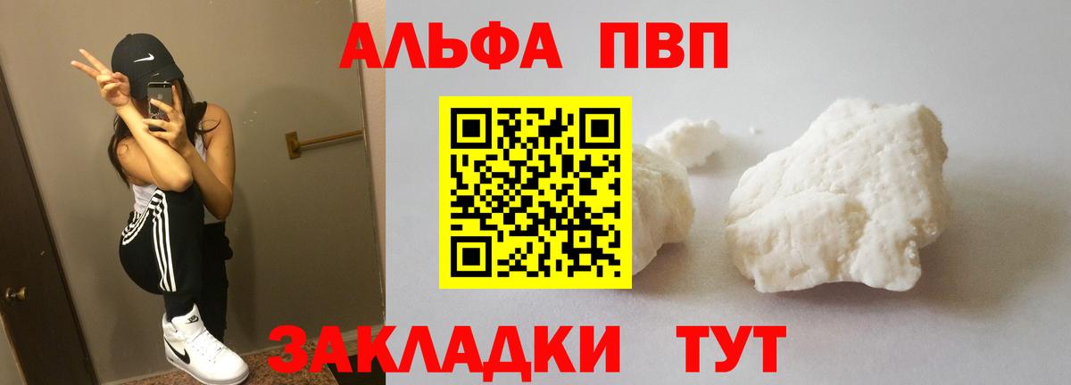 APVP СК КРИС Изобильный