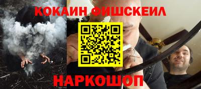 эйфоретик Вязники