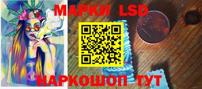 эйфоретик Вязники