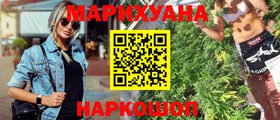 крисы Вышний Волочёк