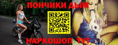 эйфоретик Вязники