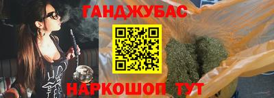 эйфоретик Вязники