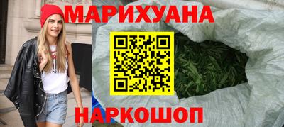 крисы Вышний Волочёк