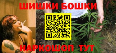 эйфоретик Вязники
