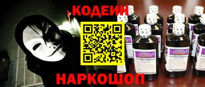 эйфоретик Вязники
