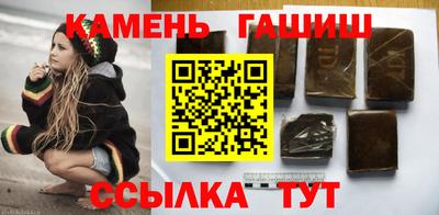 эйфоретик Вязники
