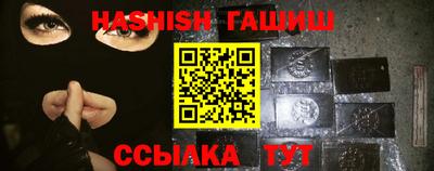 эйфоретик Вязники