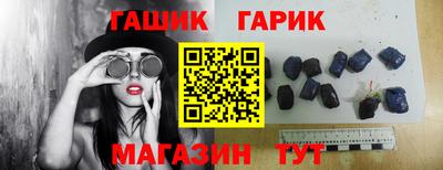 эйфоретик Вязьма