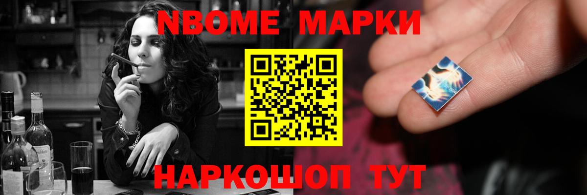 LSD-25 экстази ecstasy  Вход с VPN  Лсд 25 экстази ecstasy  LSD-25 экстази  Изобильный 